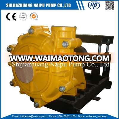 High Head High Capacity Wear Resistant Slurry Pump (HH)